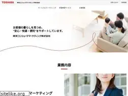 Sites similar to toshiba-tcm.co.jp
