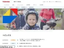 Sites similar to toshiba-teli.co.jp