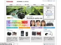 Sites similar to toshiba-tips.co.jp