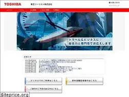 Sites similar to toshiba-tourist.co.jp
