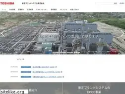 Sites similar to toshiba-tpsc.co.jp