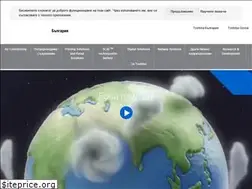 Sites similar to toshiba.bg