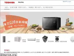 Sites similar to toshiba.com.hk