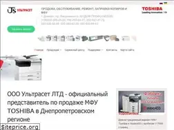 Sites similar to toshiba.dp.ua
