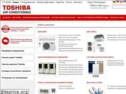 Sites similar to toshiba.kh.ua