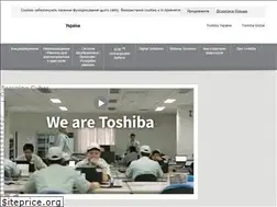 Sites similar to toshiba.ua