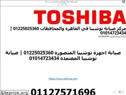 Sites similar to toshibaa01.wordpress.com