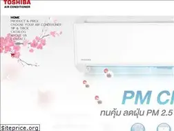 Sites similar to toshibaair.com