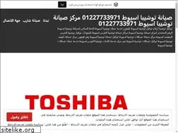 Sites similar to toshibaassuit.wordpress.com