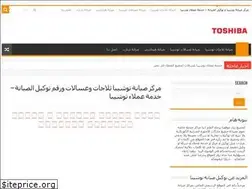 Sites similar to toshibaeg-repair.com