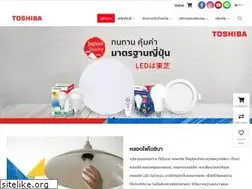 Sites similar to toshibalight.com