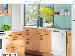 Sites similar to toshibaluxor.wordpress.com