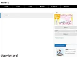 Sites similar to toshiblog168.com