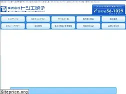 Sites similar to toshie.co.jp