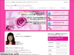 Sites similar to toshieito.com
