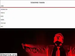 Sites similar to toshihikotahara.com