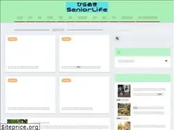 Sites similar to toshijj.com