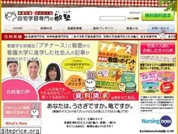 Sites similar to toshijuku.com