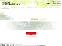 Sites similar to toshijumoku.co.jp