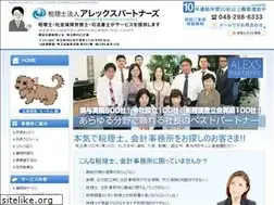 Sites similar to toshikaikei.biz