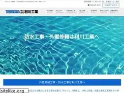 Sites similar to toshikawa-k.co.jp