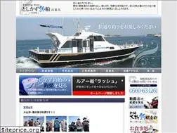 Sites similar to toshikazumaru.com