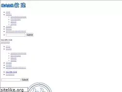 Sites similar to toshiken-inc.co.jp