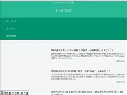 Sites similar to toshiki71.com