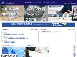 Sites similar to toshima-aoiro.or.jp