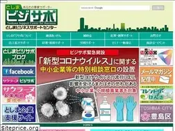 Sites similar to toshima-biz.com
