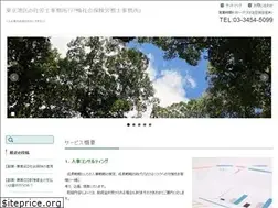 Sites similar to toshima-sr.com