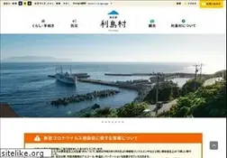 Sites similar to toshimamura.org