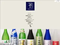 Sites similar to toshimaya.co.jp