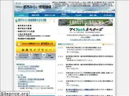 Sites similar to toshimirai.jp