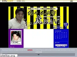 Sites similar to toshimori.cocolog-nifty.com