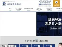 Sites similar to toshin-alumite.jp