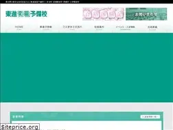 Sites similar to toshin-asco.com
