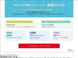 Sites similar to toshin-assist.jp