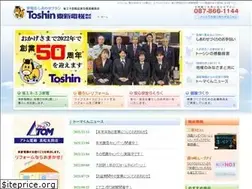 Sites similar to toshin-e.com