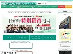 Sites similar to toshin-fuchu.com