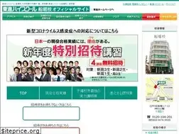 Sites similar to toshin-funabori.com