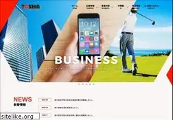 Sites similar to toshin-group.com