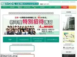 Sites similar to toshin-hachioji.com