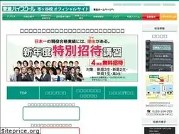 Sites similar to toshin-ichigaya.com