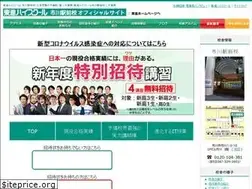 Sites similar to toshin-ichikawa.com