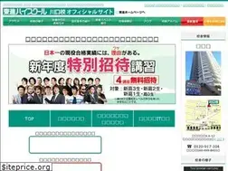 Sites similar to toshin-kawaguchi.com