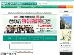 Sites similar to toshin-kitasenju.com