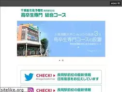 Sites similar to toshin-nagaoka.com