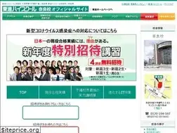 Sites similar to toshin-nara.com