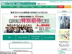 Sites similar to toshin-omiya.com